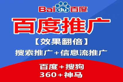 信息流托管案例：企业数字化转型的利器