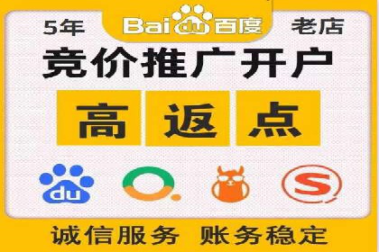 信息流平台运营策略：经典案例分析