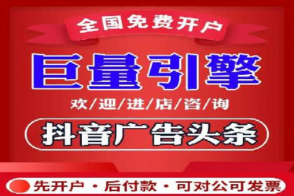 某知名品牌SEM竞价推广的转型之路